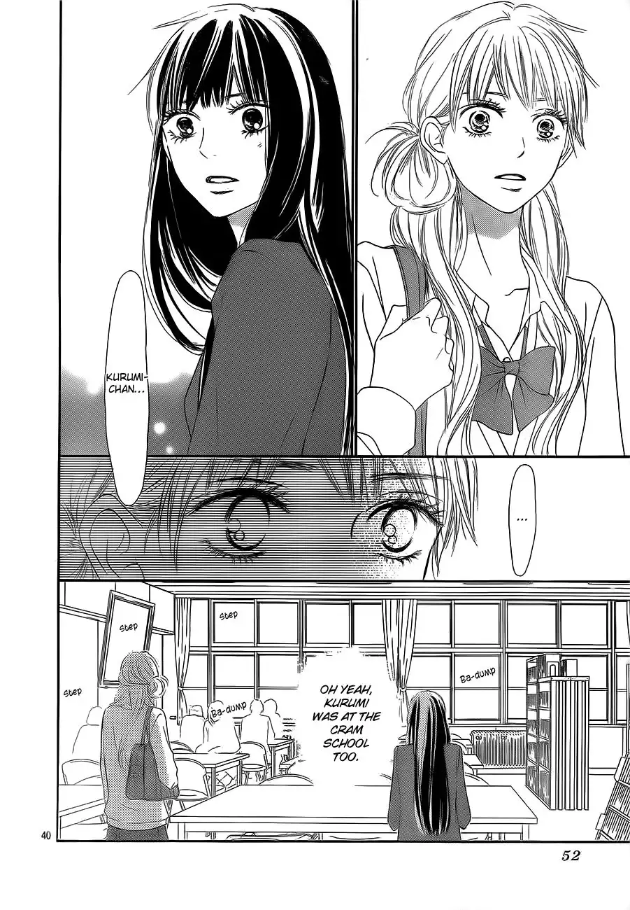 Kimi Ni Todoke Chapter 85 41